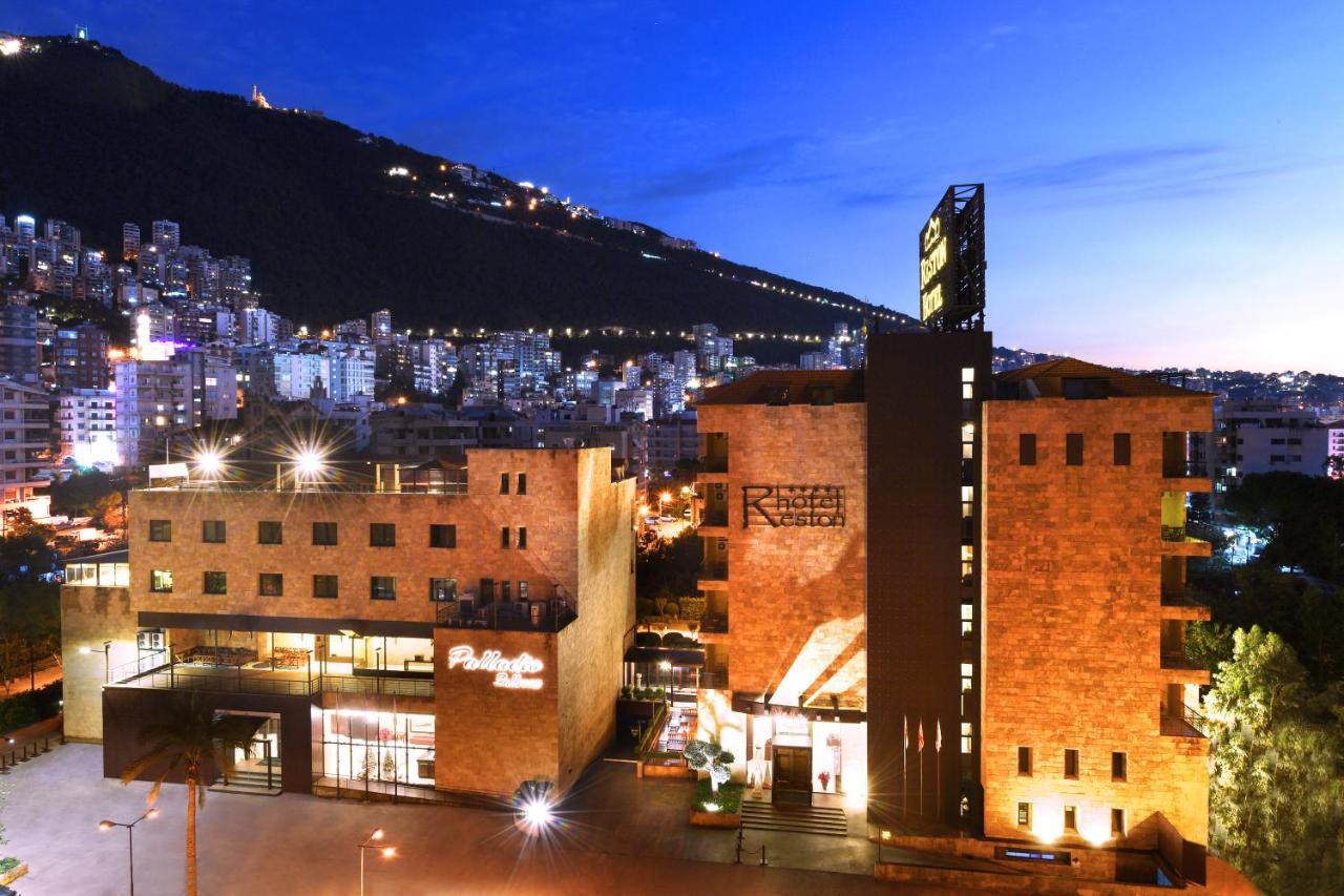 Reston Hotel Jounieh Εξωτερικό φωτογραφία